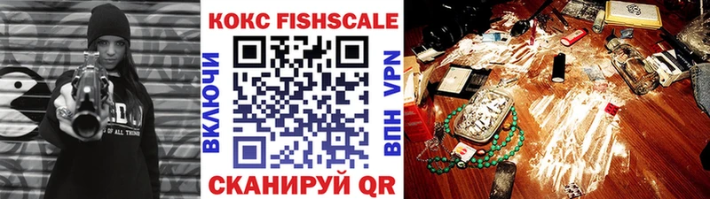Купить Марихуана A-PVP Гашиш Меф Курганинск