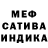 Первитин пудра Bazuko Lee