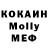 Alfa_PVP Соль Kynzie Morgan