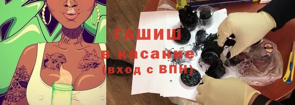 скорость Заводоуковск