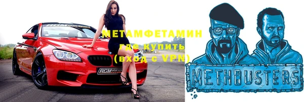 mix Заволжье