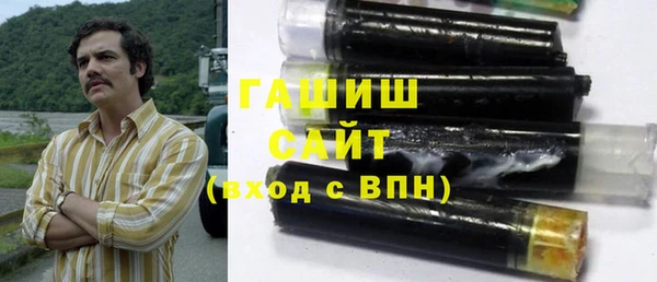 mix Заволжье