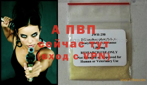 скорость Заводоуковск