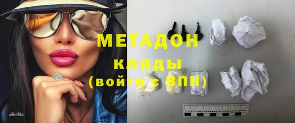 скорость Заводоуковск