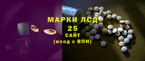 меф VHQ Горно-Алтайск