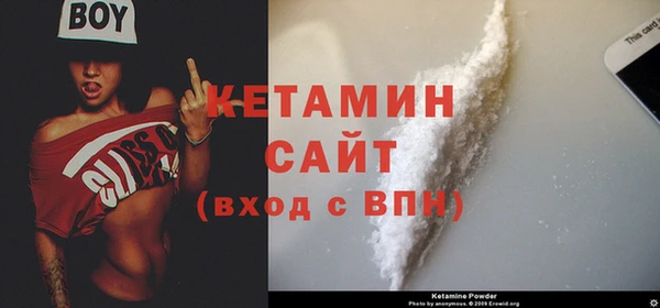 скорость Заводоуковск