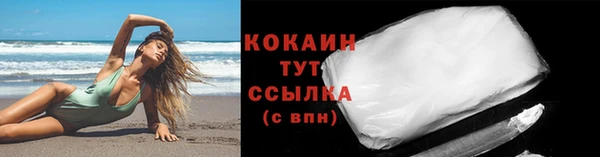 mix Заволжье