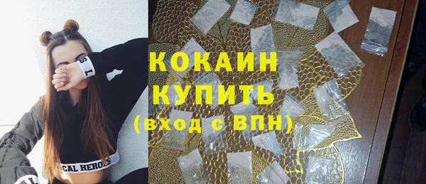 скорость Заводоуковск