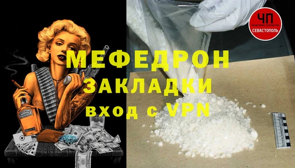 mix Заволжье