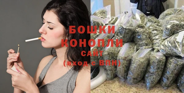 скорость Заводоуковск