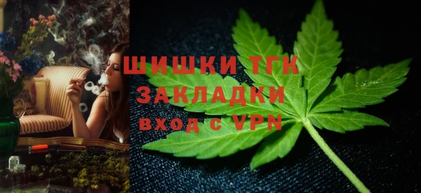 mix Заволжье