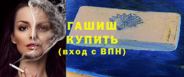 скорость Заводоуковск