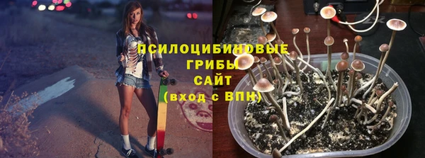 меф VHQ Горно-Алтайск