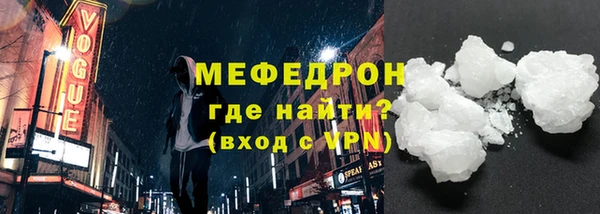 твердый Пенза