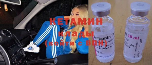 mix Заволжье