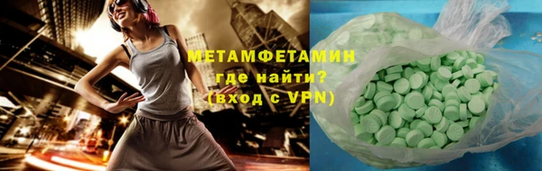 mix Заволжье