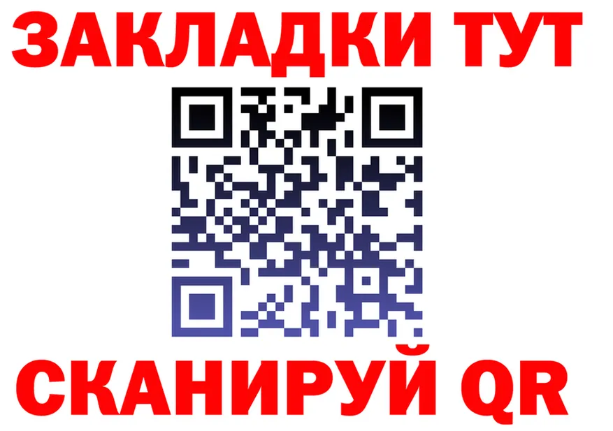 А ПВП СК КРИС ссылка это мега Курганинск